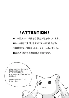 第 3 頁