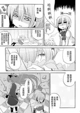 第 7 頁