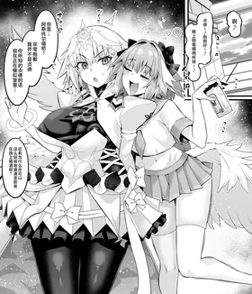 第 2 頁