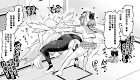 第 6 頁
