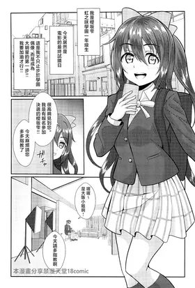 第 3 頁