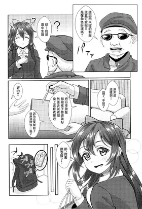 第 4 頁