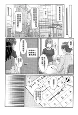 第 5 頁