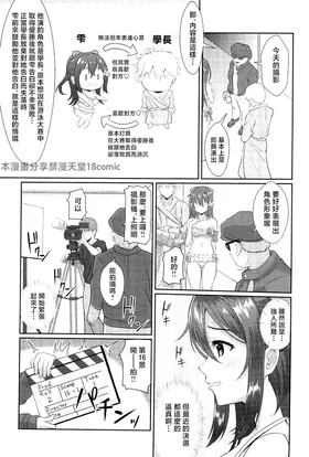 第 7 頁