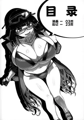 第 4 頁