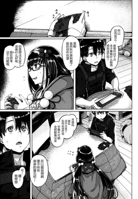 第 5 頁