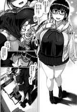 第 7 頁
