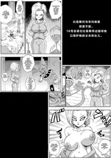 第 4 頁