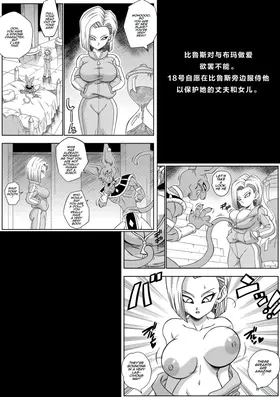 第 4 頁