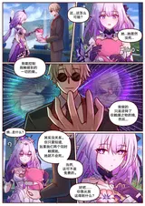 第 1 頁