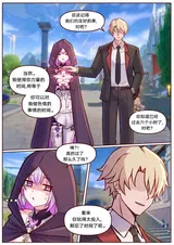 第 3 頁
