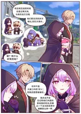第 4 頁