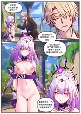 第 6 頁