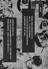 第 4 頁