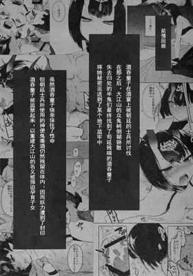 第 4 頁