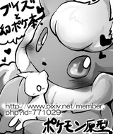 第 2 頁
