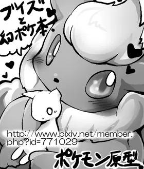 第 2 頁