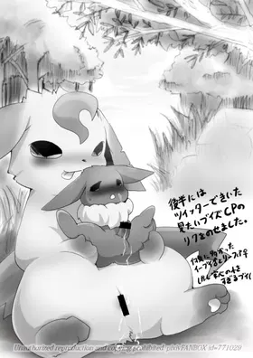 第 4 頁