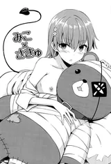 第 2 頁