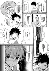 第 4 頁
