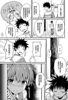 第 4 頁