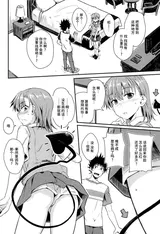第 5 頁