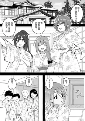 第 7 頁