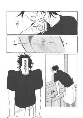 第 4 頁