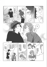 第 5 頁