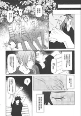 第 7 頁