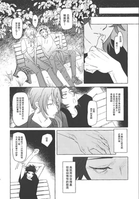 第 7 頁