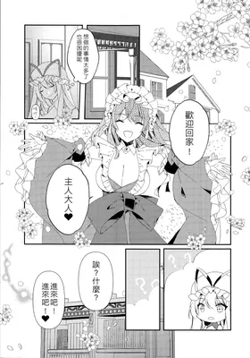 第 4 頁