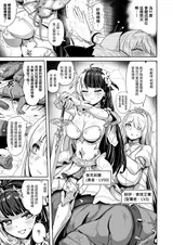 第 6 頁