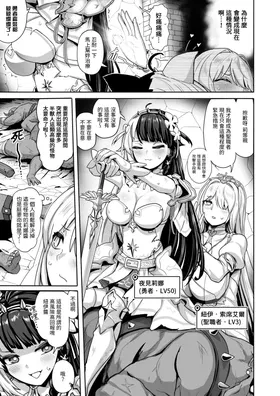 第 6 頁