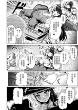 第 7 頁