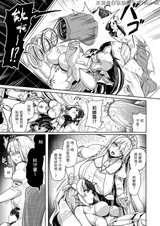 第 8 頁