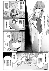 第 3 頁