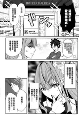 第 5 頁