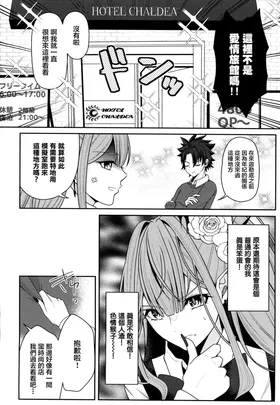 第 5 頁