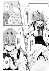 第 7 頁
