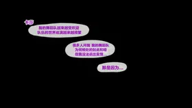 第 2 頁