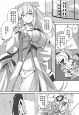 第 3 頁