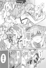 第 4 頁