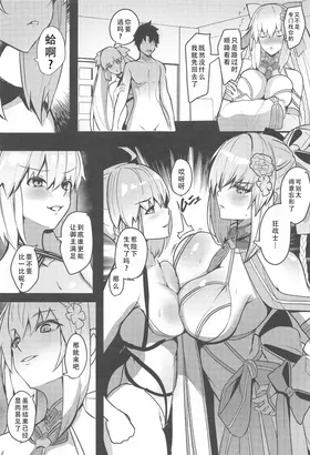 第 5 頁
