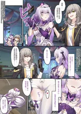 第 3 頁