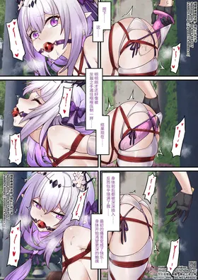 第 6 頁