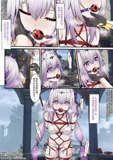 第 8 頁