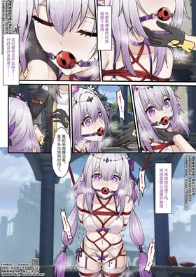 第 8 頁