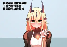 双龙戏博