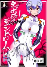 第 1 頁